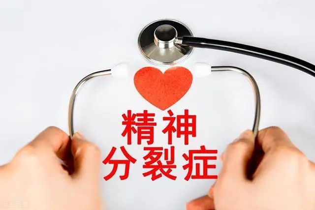 湖南焦虑症心理病医院哪有 湖南焦虑症心理病的医院
