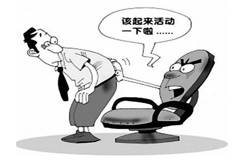 前列腺炎产生的原因有哪些？