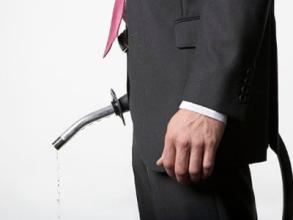 重庆男人怎么预防阳痿？