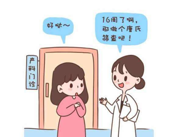 试管婴儿移植胚胎后需要补充些什么营养？