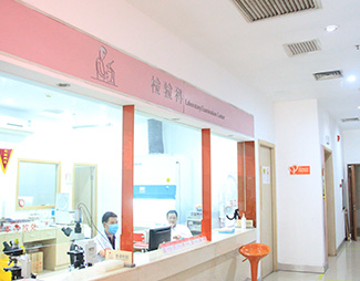 杭州紅房子婦產醫院