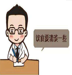 南京白癜风医院那家好？预防措施都有什么